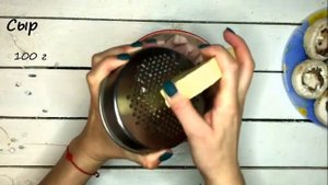 как вкусно приготовить ФАРШИРОВАННЫЕ ШАМПИНЬОНЫ в духовке | кулинарный канал