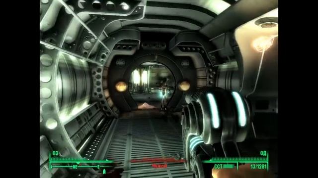 Fallout 3 #46 Идём к капитану пришельцев