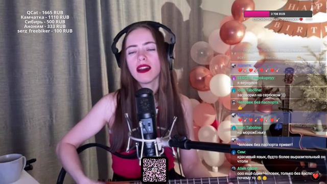 Ната Павлова | ЗАСНЕЖЕННЫЙ СТРИМ ❄️ смотреть онлайн