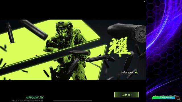 Мутим шорох в Lost Light ! смотреть онлайн