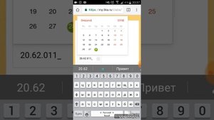 Как зарегистрировать карту пятерочки
