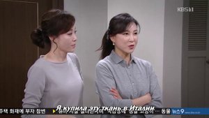 Солнечное завтра 1 сезон 104 серия