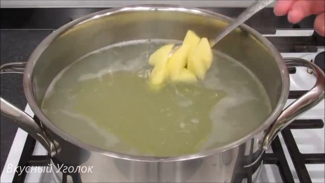 Не СУП а СКАЗКА!!! Все будут есть и нахваливать! Рецепт супа на каждый день / Вкусный Уголок смотреть онлайн