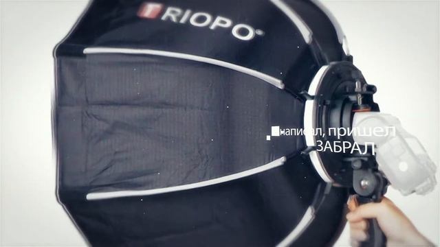 Фотопрокат Аренда фото челябинск Cinemarental смотреть онлайн