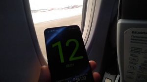 Взлет самолета. Разгон 0-300 км\ч