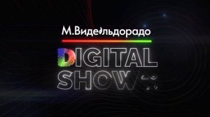 Digital show.mp4