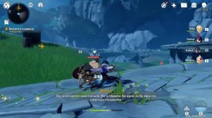 Разрушаем печати с башни логова Ужаса Бури в Genshin impact