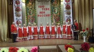 Моё село сторонушка родная. Слова и музыка Сергея Сидорина. Исполняет НК хор ДК п Солянский