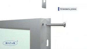 Видеоинструкция по установке душевых кабин River Desna (универсальная).