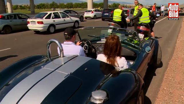 Когато Ford постигна рекорд на Гинес у нас смотреть онлайн