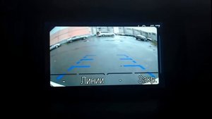 Работа видеокамеры на экране РП7