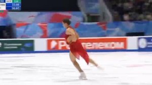 Камила Валиева короткая программа Гран-при Россия 2023/2024 Казань