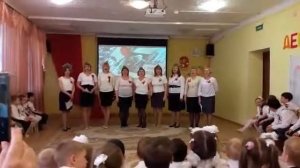 Попурри военных песен. Исполняют педагоги ДОУ.