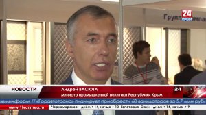 Андрей Васюта на открытии МВМК-2017