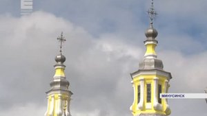 Площадь "Соборная" (Енисей Минусинск)