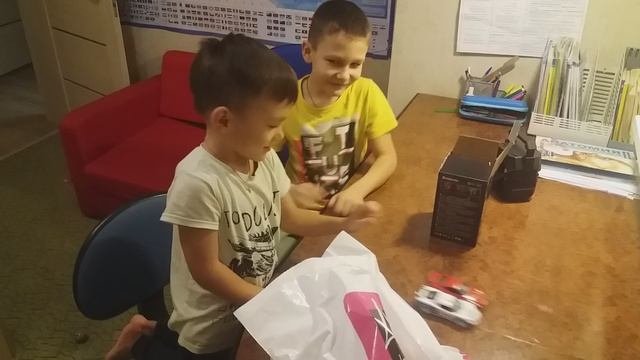 распвковка подарка