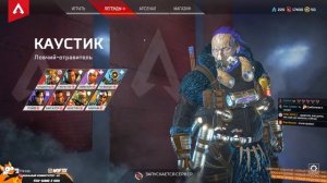 Apex Legends - ШУТЕР МЕЧТЫ!