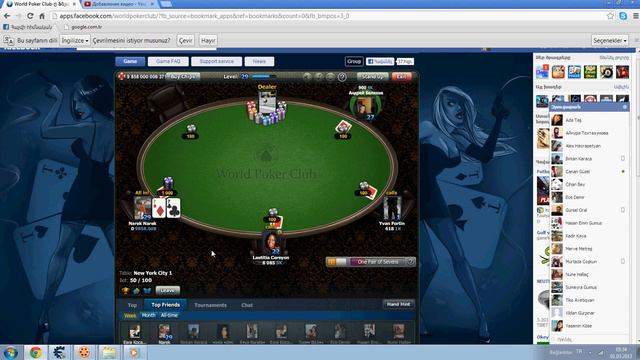 World Poker nakrutka