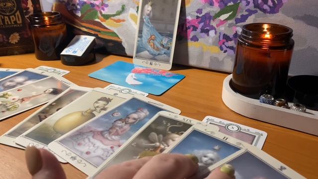 Расклад 4 короля • Таро Анаркирис смотреть онлайн