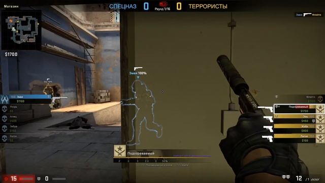 ЧИТЕР СЛОМАЛ ПАТРУЛЬ? - ПАТРУЛЬ CS:GO смотреть онлайн