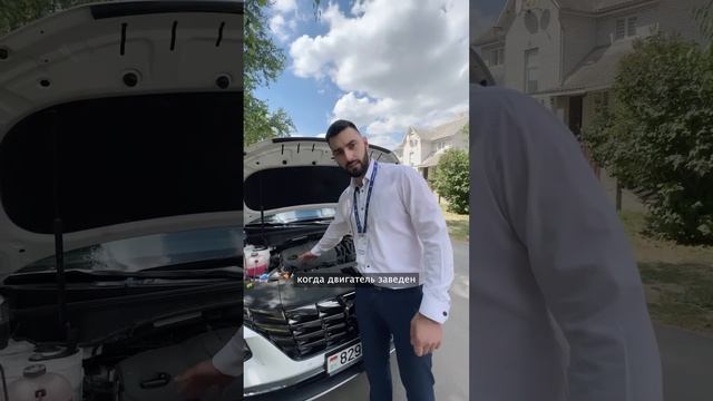 Что нельзя делать с авто при заведённом двигателе?
