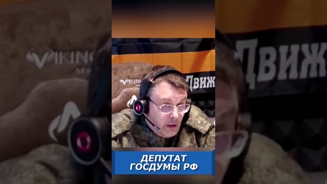 Англия рискует сделать роковую ошибку смотреть онлайн