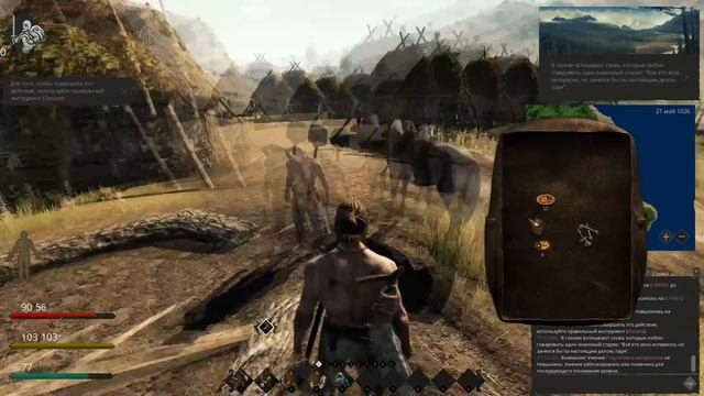 Мир средневековья Life is Feudal: MMO смотреть онлайн