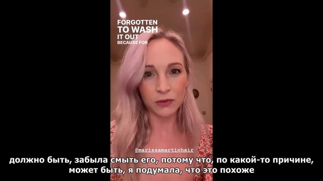 04. Кэндис Кинг / Candice King/ Accola  STORIES (русские суб.)