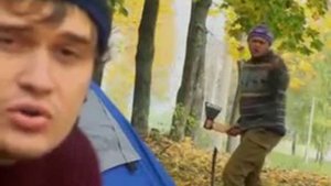 Милая моя   солнышко лесное