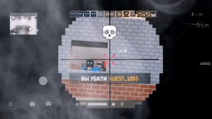 BLOCKPOST MOBILE➪Я разочарован??