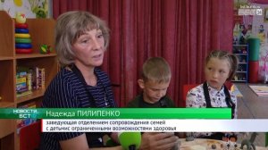 В Братском Центре помощи детям, оставшимся без попечения родителей, прошло занятие по лепке из глин