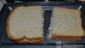 Сэндвич в мультипекаре