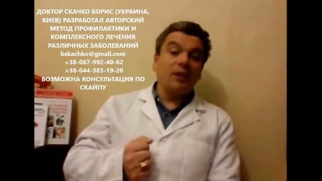 Белковая диета