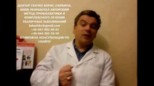 Белковая диета