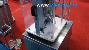 Автоматическое оборудование для групповой упаковки картонных коробок в целлофан