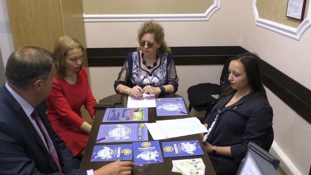 Патриотическое воспитание молодежи в Московской области