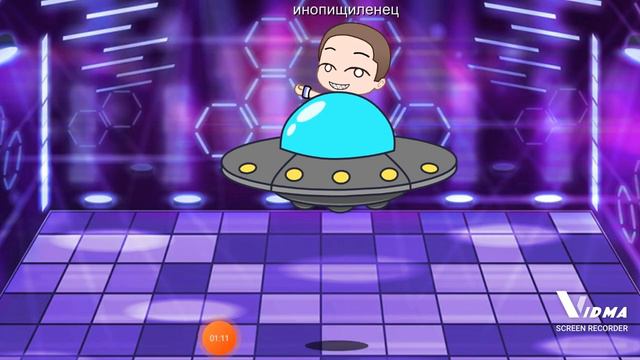 Ну любимые матерью дачи часть 1 смотреть онлайн