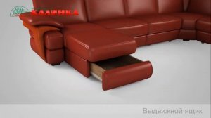 Диван "Калинка 48"