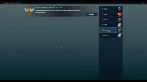 Raid Shadow Legends Куда тратить Энергию