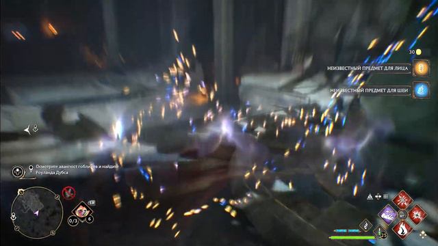 Hogwarts Legacy| Хогвартс. Наследие. Русская озвучка| #10 Мой личный зоопарк смотреть онлайн