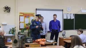 МЧС ролик агитационный