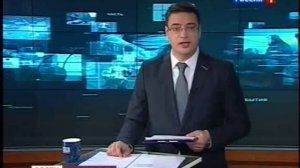 Вести. Дежурная часть. Выпуск от 05.04.13