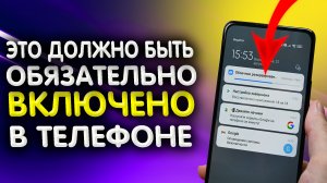 Как восстановить телефон после сброса на заводские настройки без потери данных #ромашка
