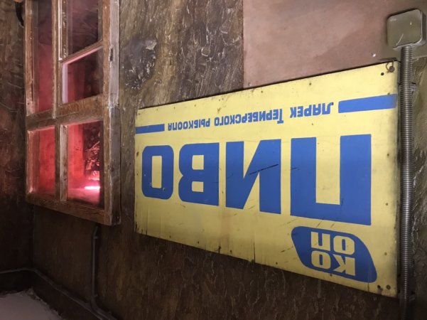 Обычный день на Русском севере. Териберка Мурманская область