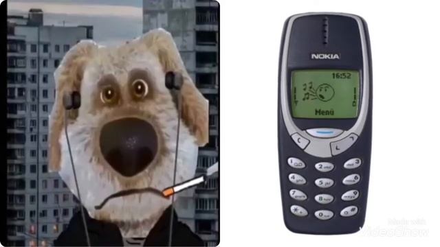 ТВОЙ ПЕРВЫЙ ТЕЛЕФОН ЭТО: смотреть онлайн