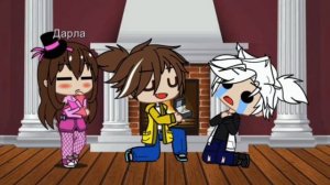 `Коллаб реакция персонажей 'Хочу в подвал' часть_1`