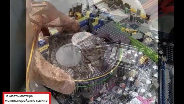 ремонт модернизация компьютера смотреть онлайн