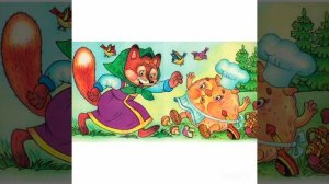 Русская народная сказка "Крылатый, мохнатый да масляный"