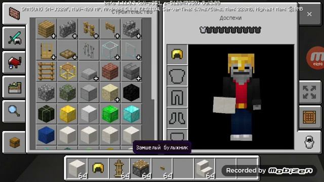 Туалет и умывальник в майнкрафте. смотреть онлайн