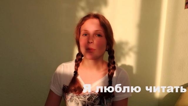 Николас Спаркс «Дальняя дорога»